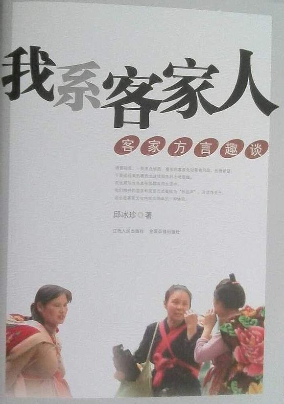 点击进入连续看图模式